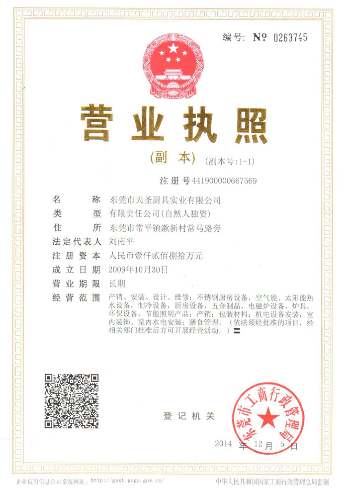 �I�I����